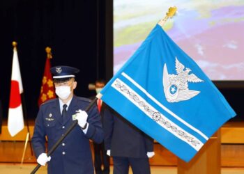 Space Operational Squadron giapponese.