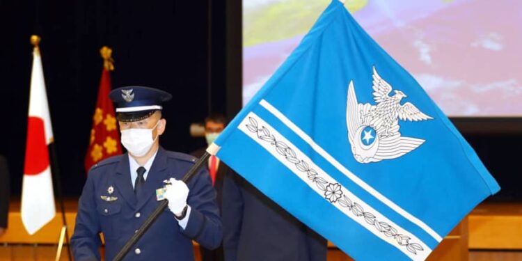 Space Operational Squadron giapponese.