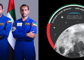 Emirati Arabi Uniti Luna