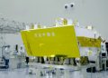 Satellite Geely